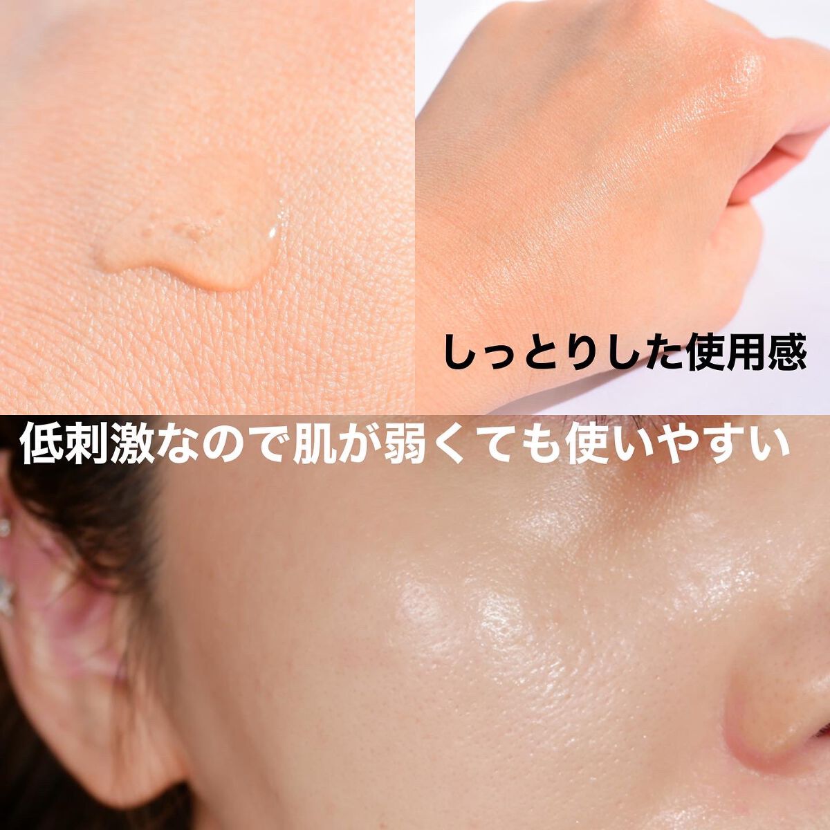 Melano Hunt/fibonacci/化粧水を使ったクチコミ(3枚目)