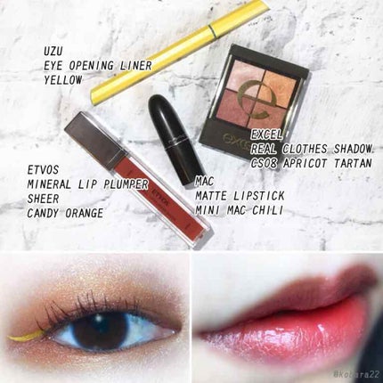 EYE OPENING LINER/UZU BY FLOWFUSHI/リキッドアイライナーを使ったクチコミ(2枚目)