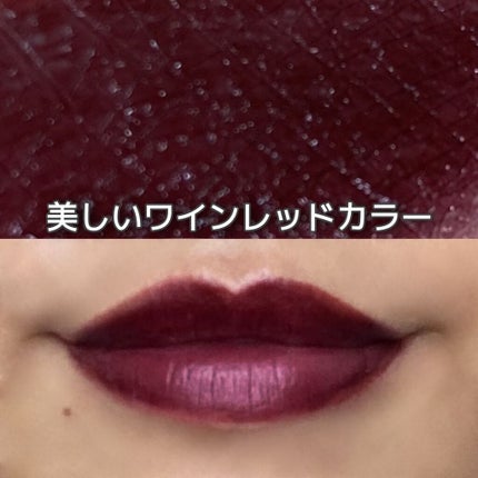 ルージュ ココ/CHANEL/口紅を使ったクチコミ(3枚目)