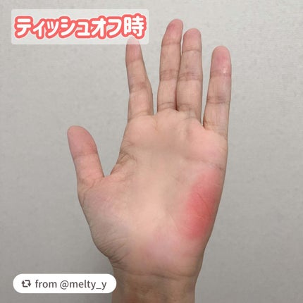 ノーウェアリップスティック バーミンググロー/espoir/口紅を使ったクチコミ(5枚目)