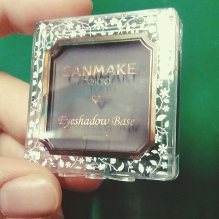 アイシャドウベース/キャンメイク/アイシャドウベースを使ったクチコミ(1枚目)