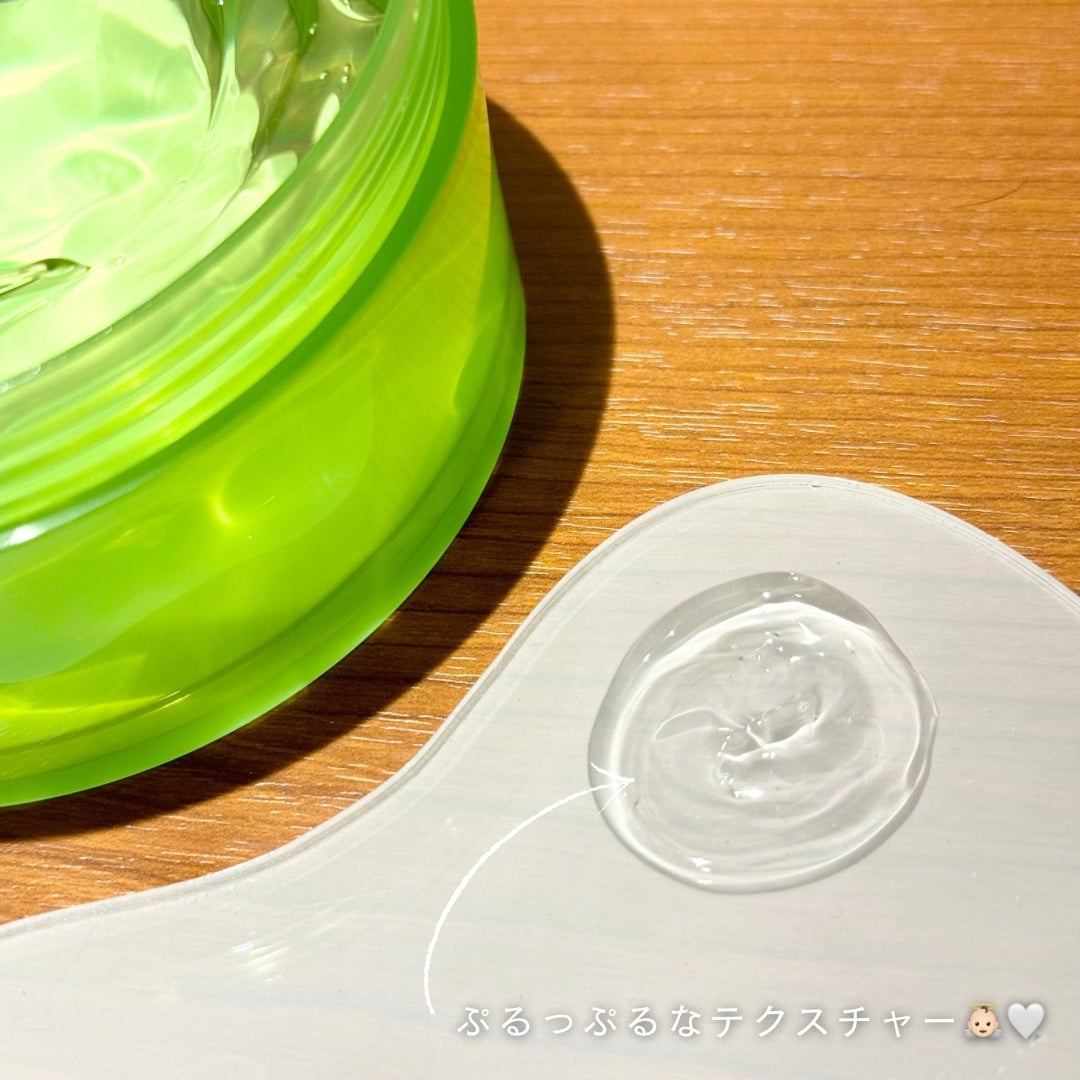 マイルド&モイスチャーアロエジェル/ネイチャーリパブリック/ボディローションを使ったクチコミ(3枚目)