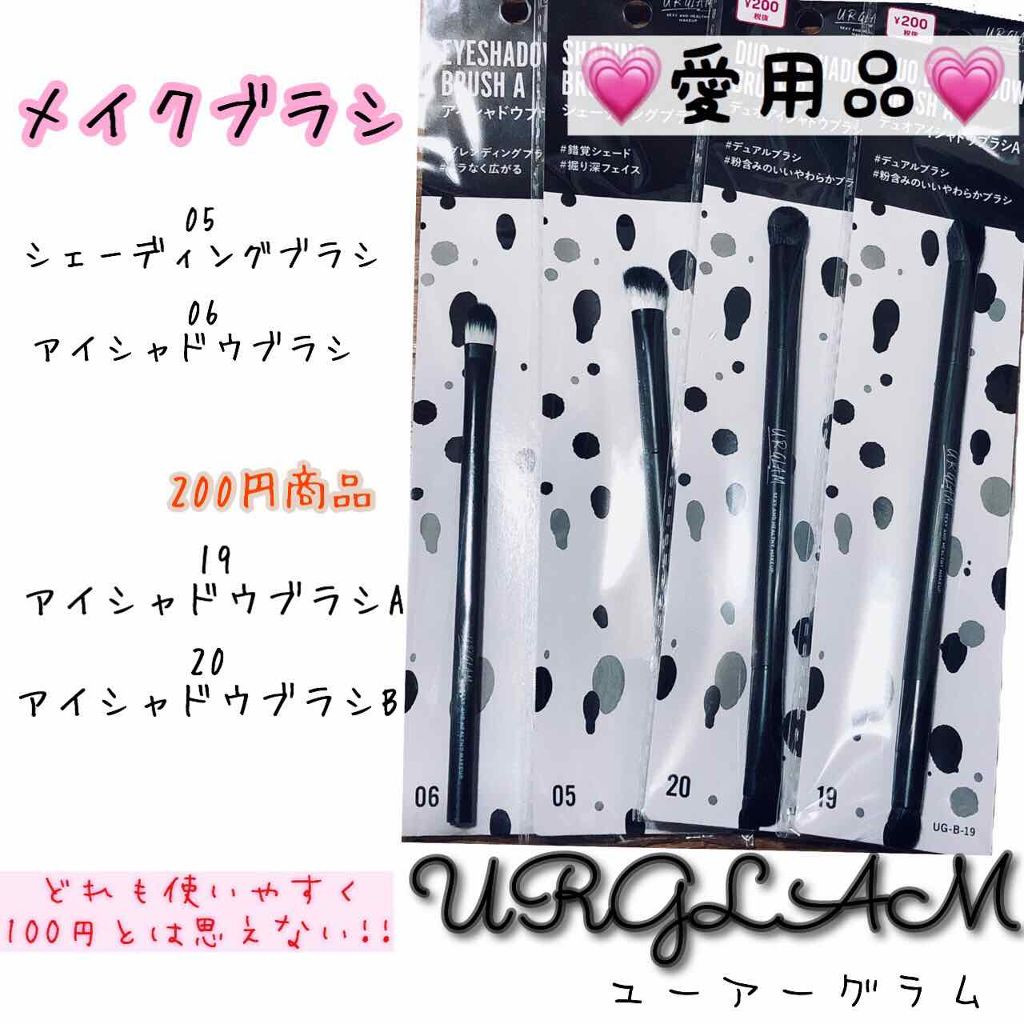 UR GLAM　POWDER BRUSH/U R GLAM/メイクブラシを使ったクチコミ（1枚目）