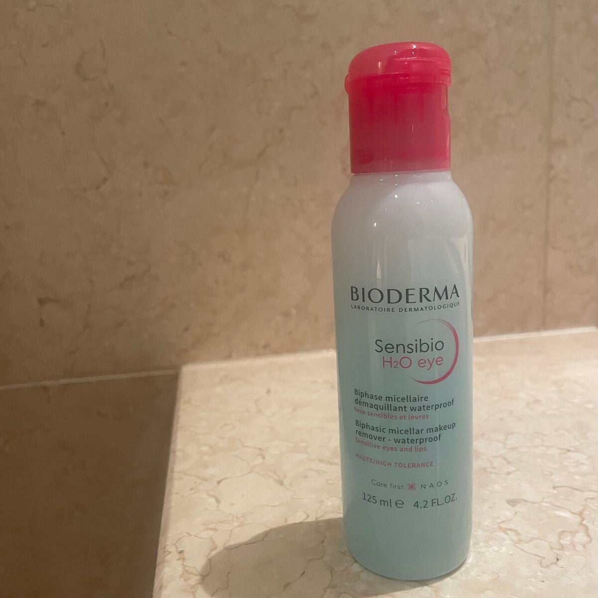 サンシビオ エイチツーオー アイ/ビオデルマ/ポイントメイクリムーバーを使ったクチコミ(1枚目)