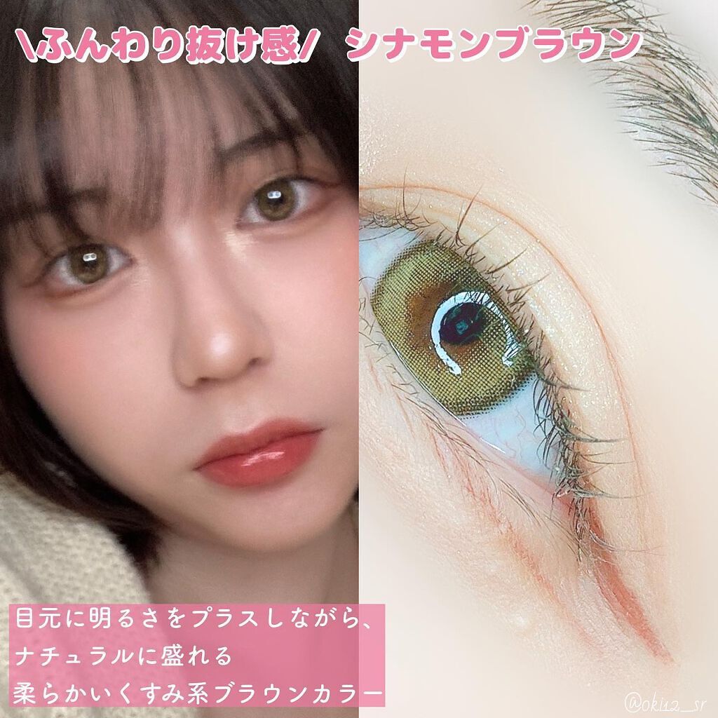 プロ アイパレット ミニ/CLIO/アイシャドウパレットを使ったクチコミ(6枚目)