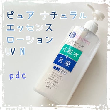 ピュア ナチュラル エッセンスローション ＵＶ 400ml(大容量)/pdc/オールインワン化粧品を使ったクチコミ（1枚目）