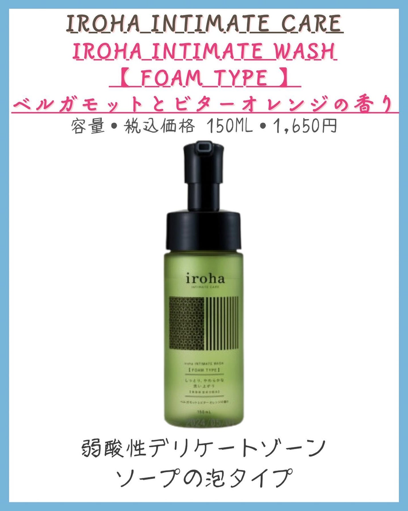 みなみ🌸 on LIPS 「…………………………………………………………………他の投稿はこ..」(2枚目)