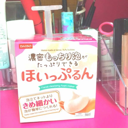 ほいっぷるん/DAISO/その他スキンケアグッズを使ったクチコミ(1枚目)