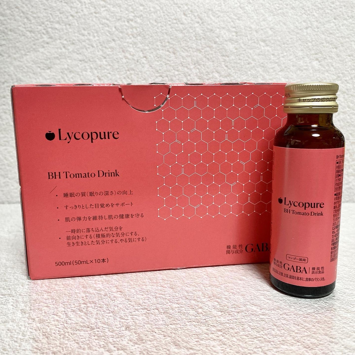 BH トマトドリンク/リコピュア/美容ドリンクを使ったクチコミ(1枚目)
