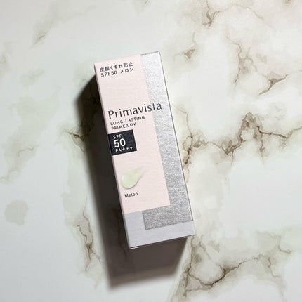 スキンプロテクトベース<皮脂くずれ防止>SPF50/プリマヴィスタ/化粧下地を使ったクチコミ(3枚目)