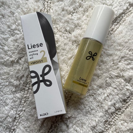 ニュアンススタイリングオイル +モイスト/リーゼ/ヘアオイルを使ったクチコミ(1枚目)