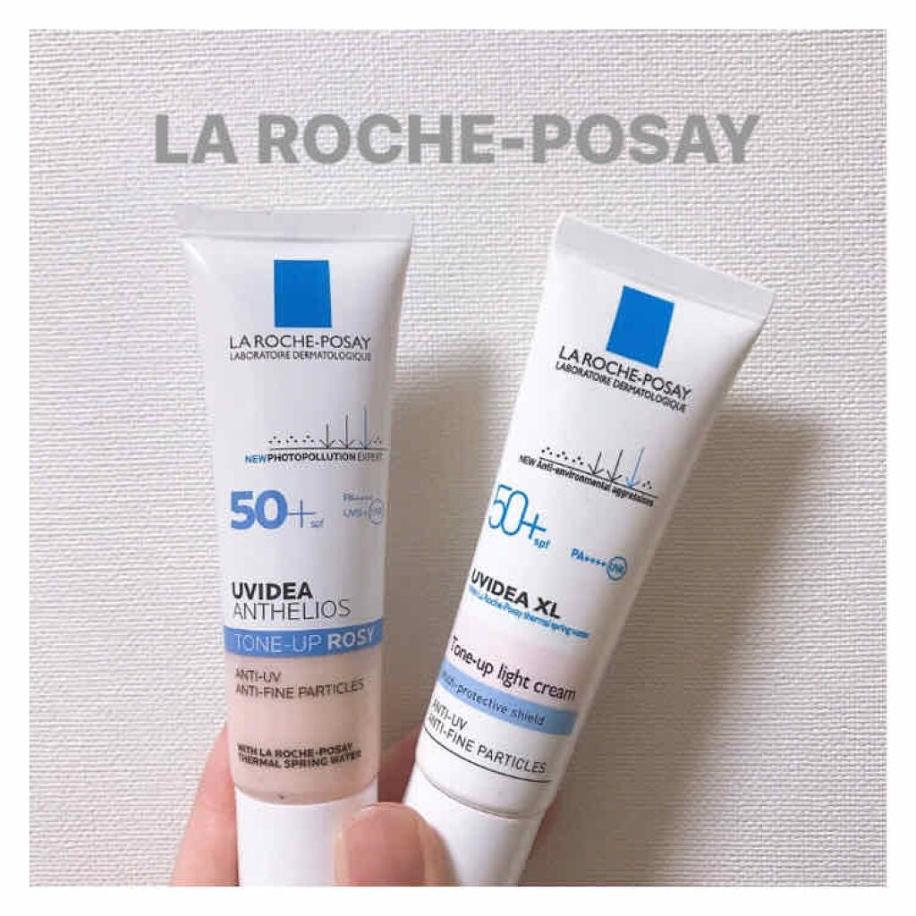 UVイデア XL プロテクショントーンアップ/ラ ロッシュ ポゼ/日焼け止めクリームを使ったクチコミ(1枚目)