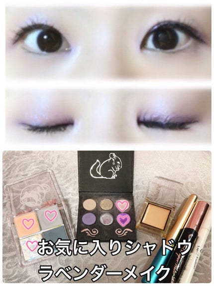 ヴィセ アヴァン シングルアイカラー/Visée/単色アイシャドウを使ったクチコミ(7枚目)