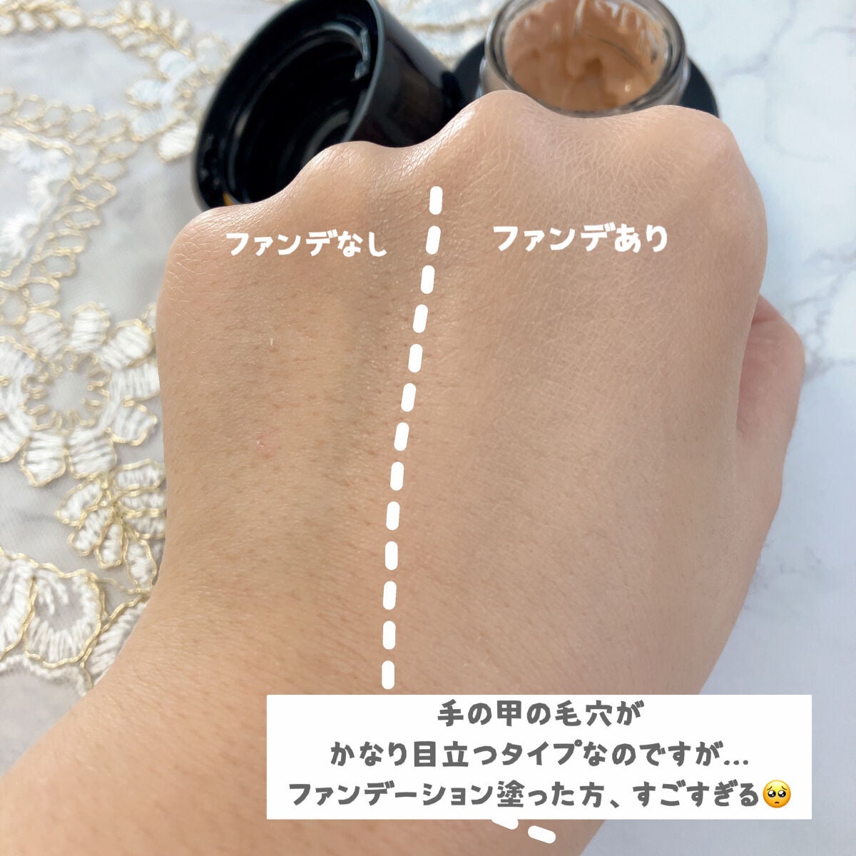 ライブリースキン ウェア/KANEBO/クリーム・エマルジョンファンデーションを使ったクチコミ(3枚目)
