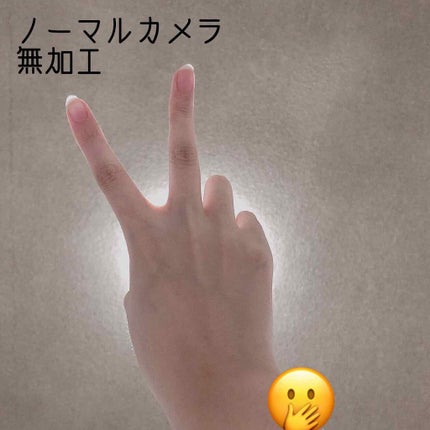 ハンドクリーム/アトリックス/ハンドクリームを使ったクチコミ(2枚目)