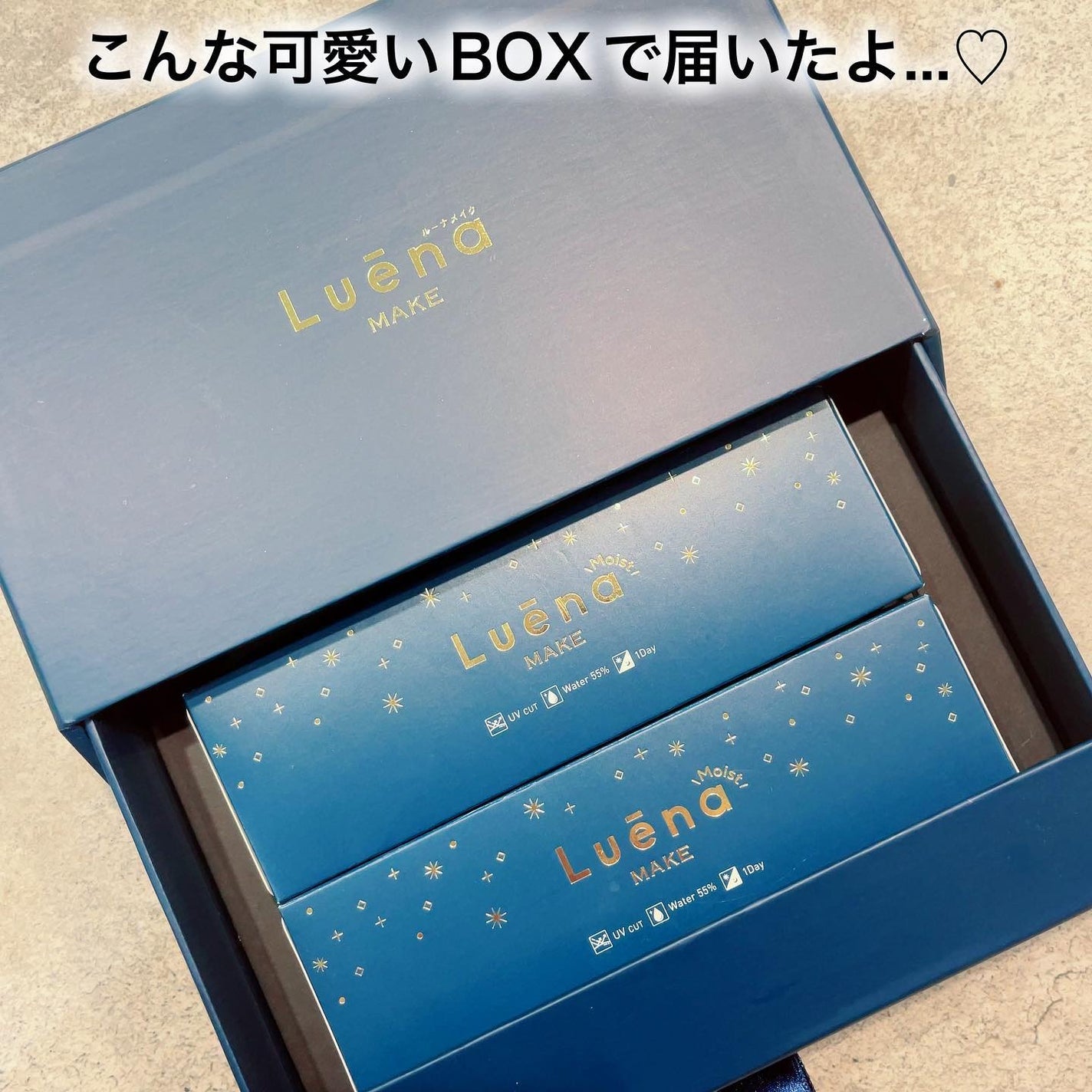 ルーナメイクモイスト/ルーナメイク/カラーコンタクトレンズを使ったクチコミ(7枚目)