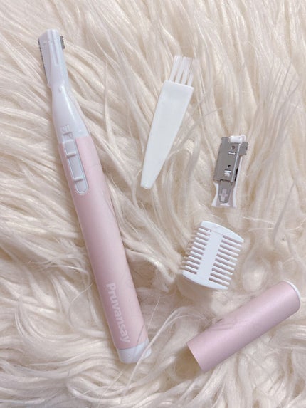 フェイスシェイバー/Pruvansay/その他を使ったクチコミ(3枚目)