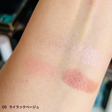 ベージュトーンアイシャドウ/CEZANNE/アイシャドウパレットを使ったクチコミ(7枚目)