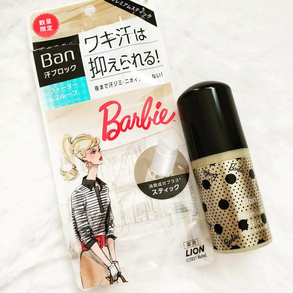 汗ブロックスティック プレミアムラベル/Ban/デオドラント・制汗剤を使ったクチコミ（1枚目）