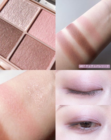 シルキースフレアイズ(マットタイプ)/キャンメイク/アイシャドウパレットを使ったクチコミ(9枚目)