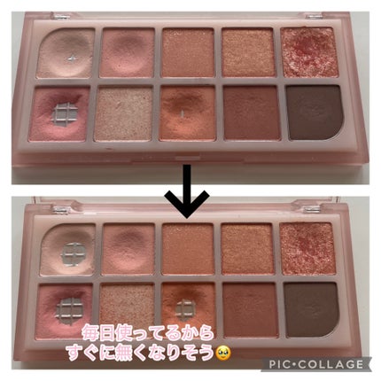 ノーズ&アイブロウパウダー/CEZANNE/パウダーアイブロウを使ったクチコミ(7枚目)