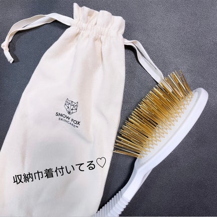 プレミアム FOXカッサ ヘアブラシ/SNOW FOX SKINCARE/ヘアブラシを使ったクチコミ(5枚目)