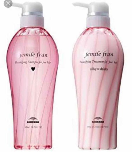 シャンプー(ハート) 軟毛用/ジェミールフラン/サロンシャンプーを使ったクチコミ(1枚目)