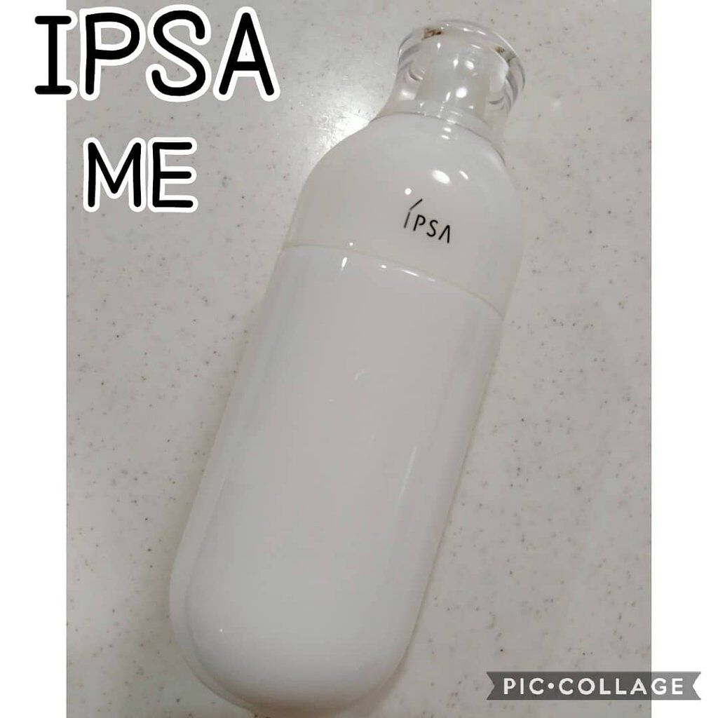 イプサ ＭＥ ８/IPSA/化粧水を使ったクチコミ（1枚目）
