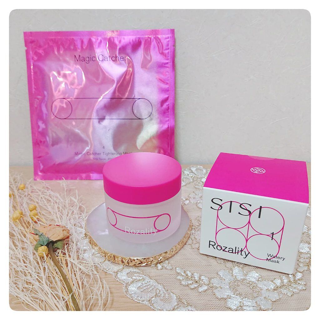 ロザリティ ウォータリーマスク/SISI/フェイスクリームを使ったクチコミ（1枚目）