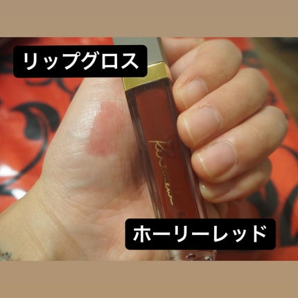 クリスマスコレクション/Ririmew/メイクアップキットを使ったクチコミ(4枚目)