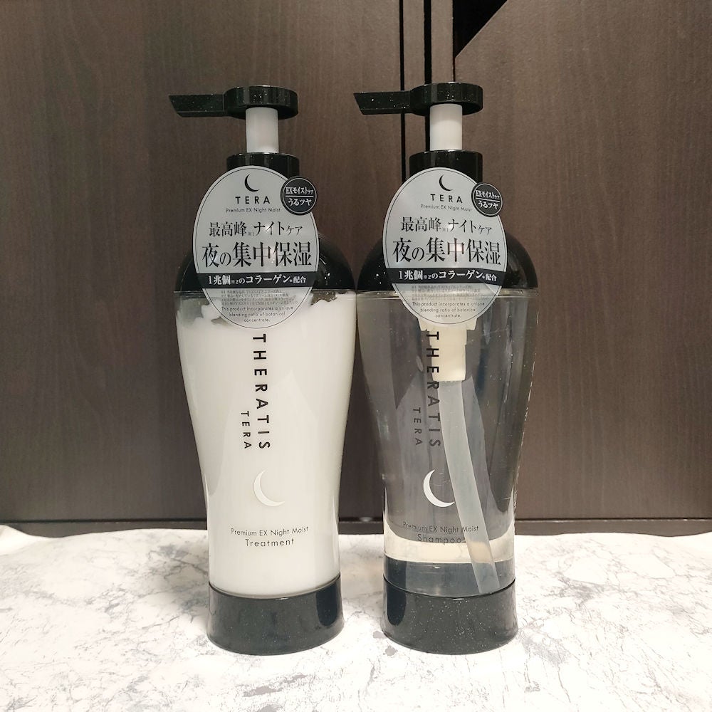 セラティス テラ プレミアム EX ナイト モイスト シャンプー/ヘアトリートメント/THERATIS/市販シャンプーを使ったクチコミ(1枚目)