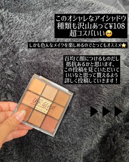 N’s COLLECTION 1day/N’s COLLECTION/ワンデー(1DAY)カラコンを使ったクチコミ(2枚目)