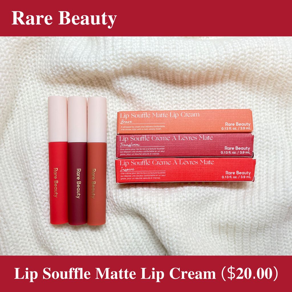 With Gratitude, Dewy Lip Balm/Rare Beauty/口紅を使ったクチコミ（1枚目）