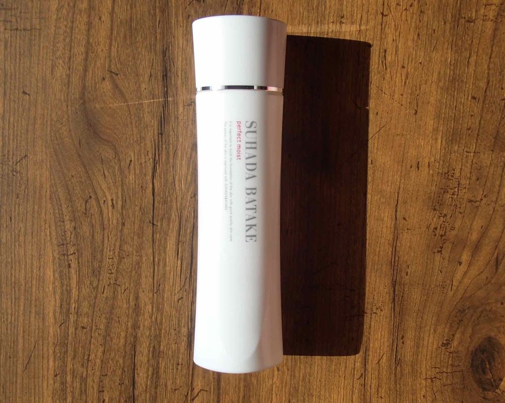 パーフェクトモイスト/SUHADABATAKE(素肌畑)/オールインワン化粧品を使ったクチコミ(2枚目)