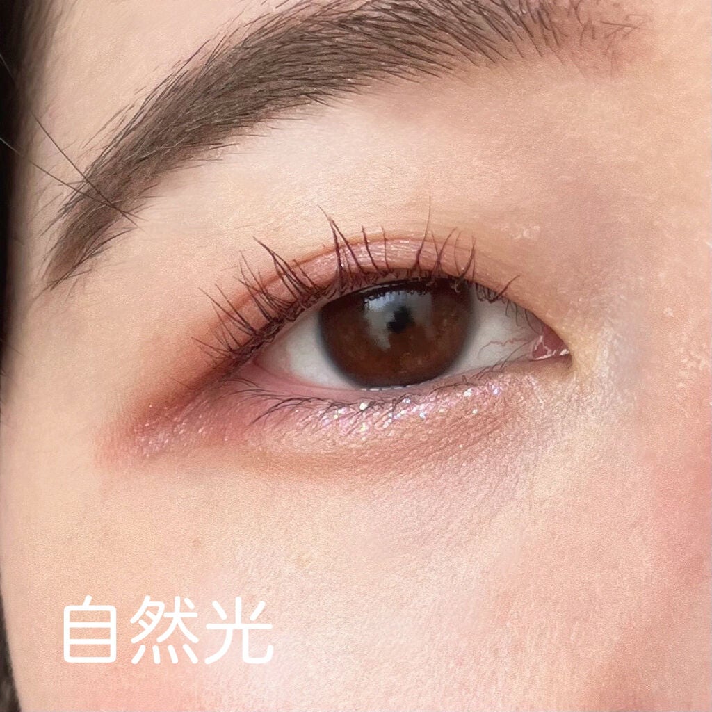 クイックラッシュカーラー/キャンメイク/マスカラ下地を使ったクチコミ(3枚目)