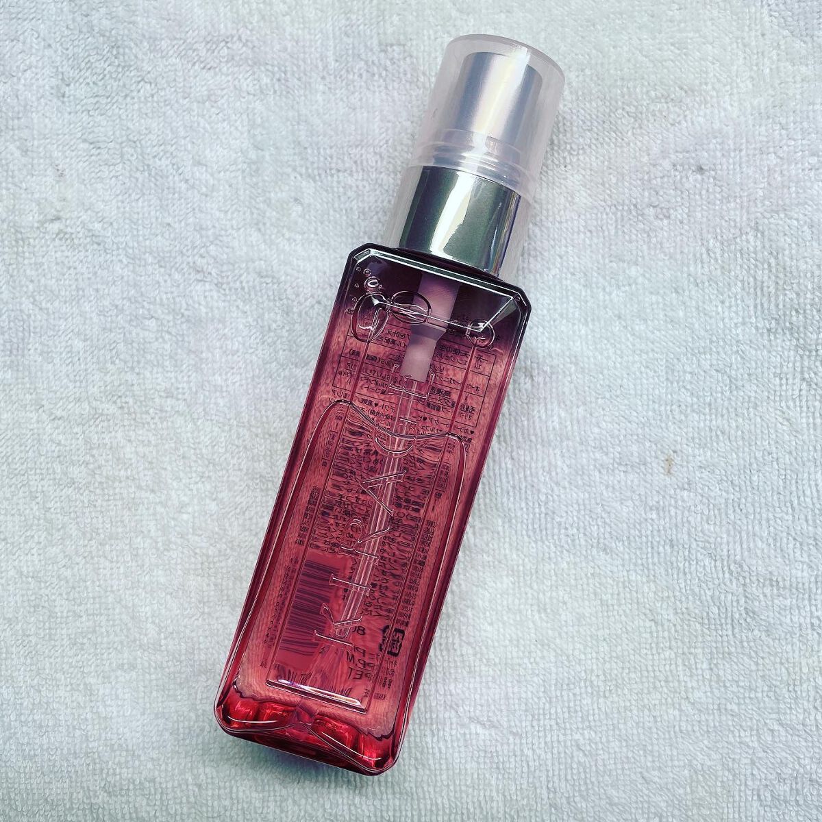 リッチモイスト ヘアオイル/キラージュ/ヘアオイルを使ったクチコミ（1枚目）