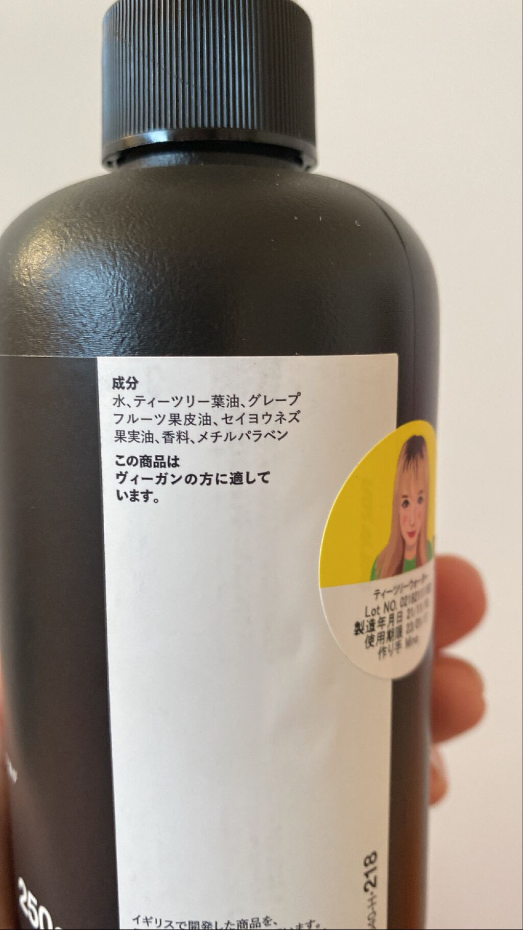 ティーツリーウォーター/ラッシュ/ミスト状化粧水を使ったクチコミ（3枚目）