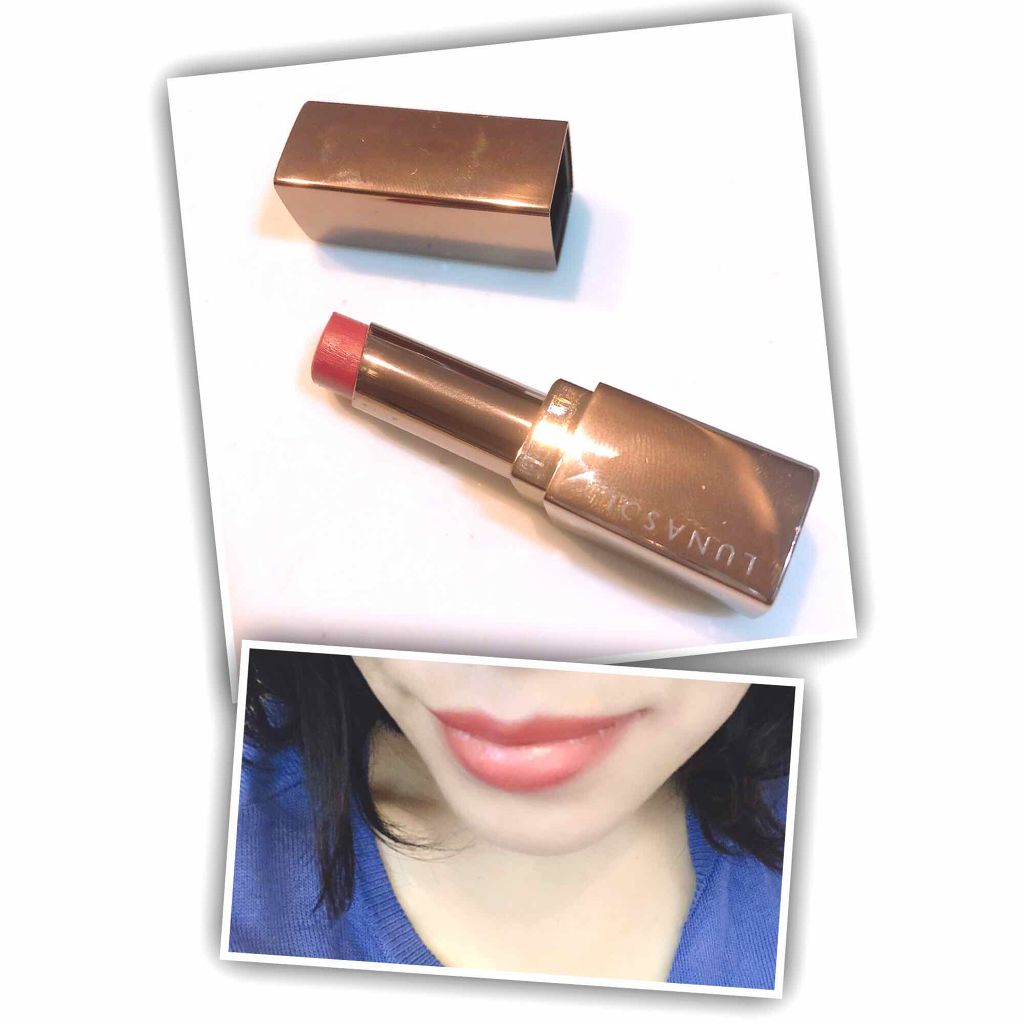 フルグラマーリップス/LUNASOL/口紅を使ったクチコミ(1枚目)