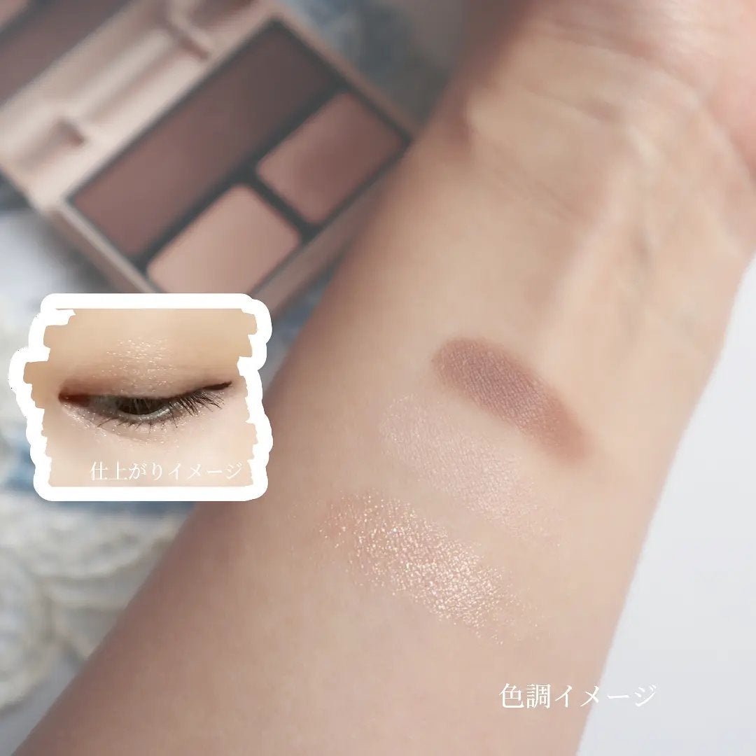 アイカラーパレット/Upt/アイシャドウパレットを使ったクチコミ(2枚目)