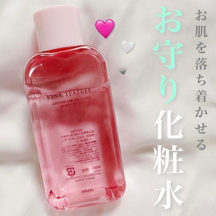 ピンクティーツリートナー/APLIN/化粧水を使ったクチコミ(1枚目)