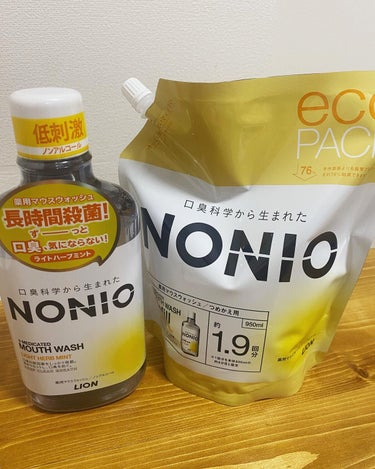 NONIOマウスウォッシュ ノンアルコール ライトハーブミント 600ml/NONIO/マウスウォッシュ・スプレーを使ったクチコミ（1枚目）