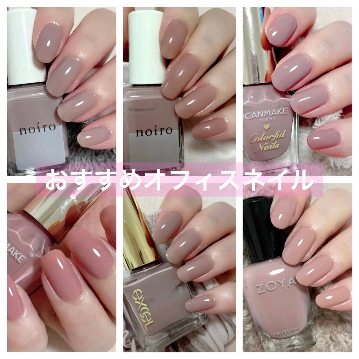 カラフルネイルズ/キャンメイク/マニキュアを使ったクチコミ(1枚目)