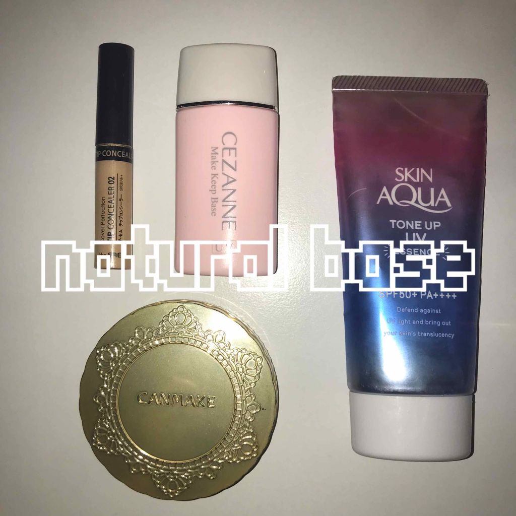 【旧品】マシュマロフィニッシュパウダー/キャンメイク/プレストパウダーを使ったクチコミ（1枚目）