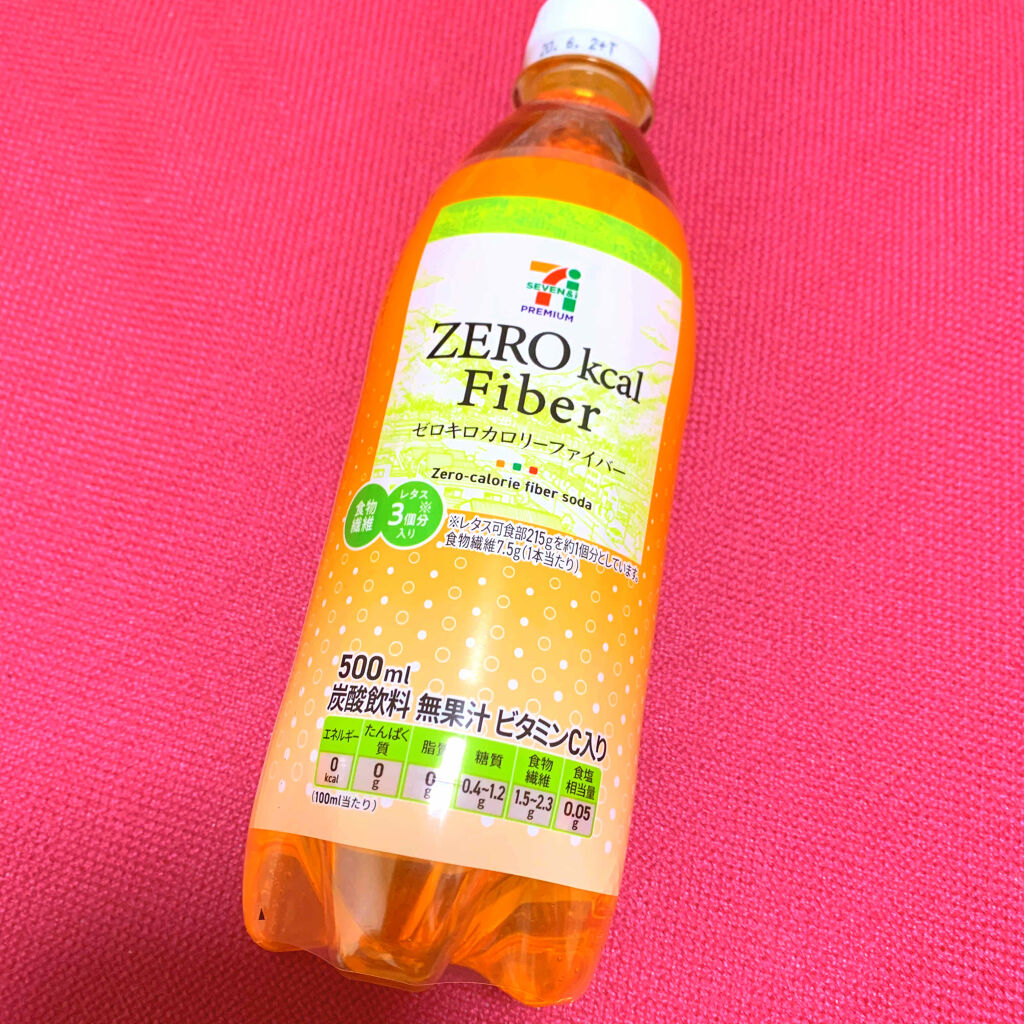 購入品/その他を使ったクチコミ（1枚目）