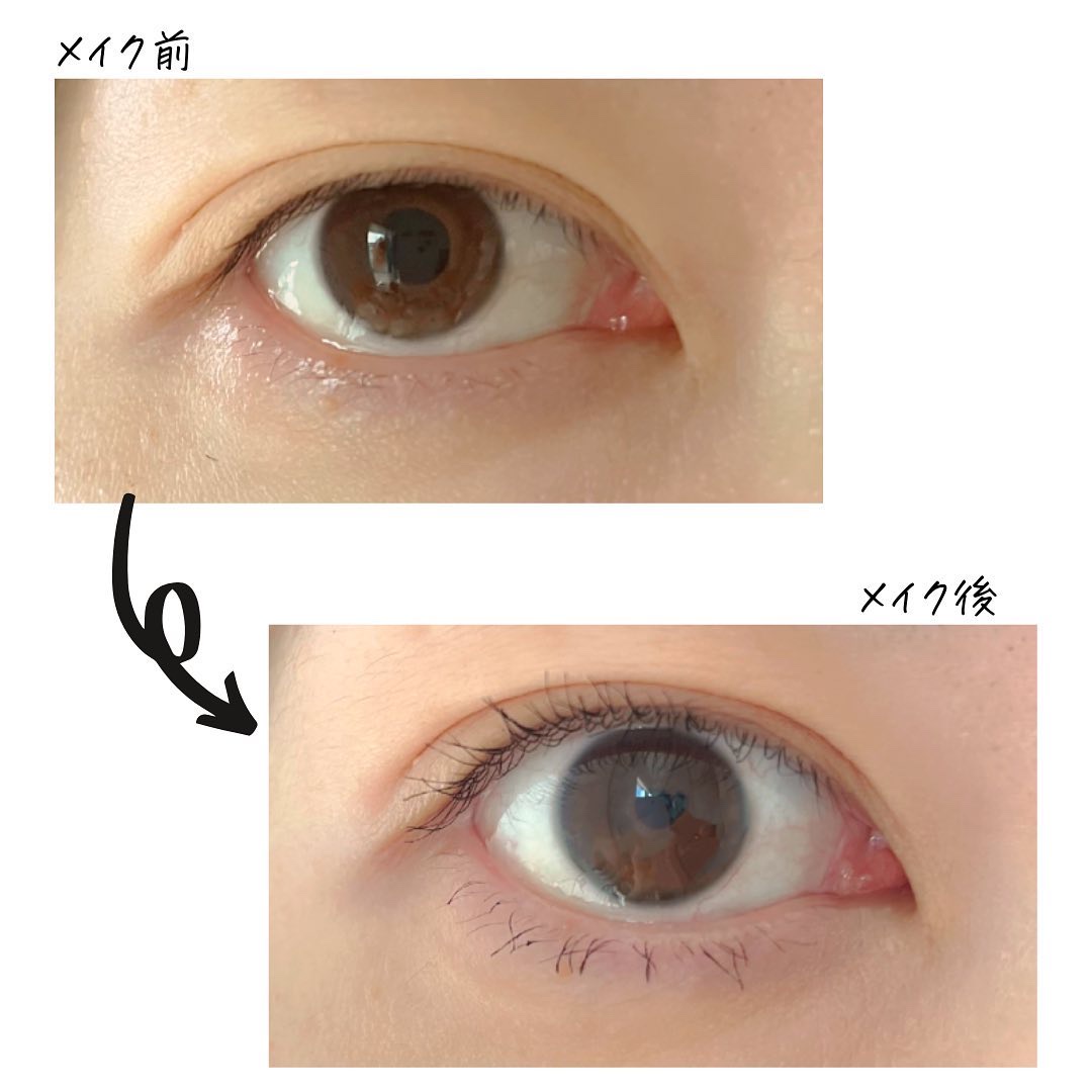 カールキープベース/CEZANNE/マスカラ下地を使ったクチコミ（2枚目）