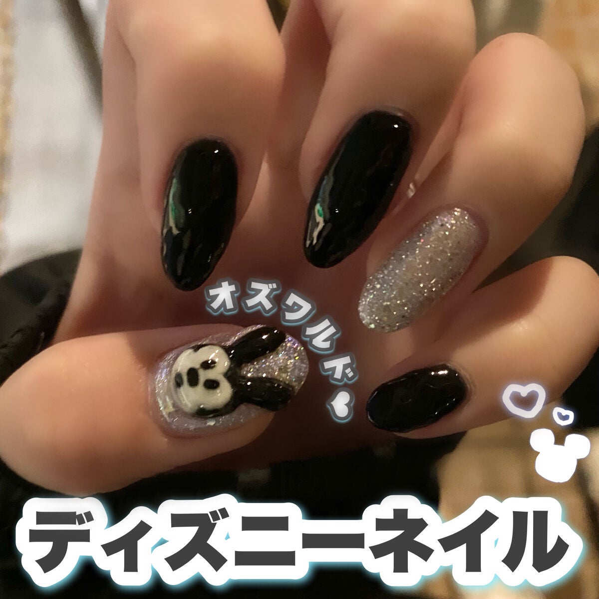 irogel/irogel(イロジェル)/ジェルネイルを使ったクチコミ(1枚目)