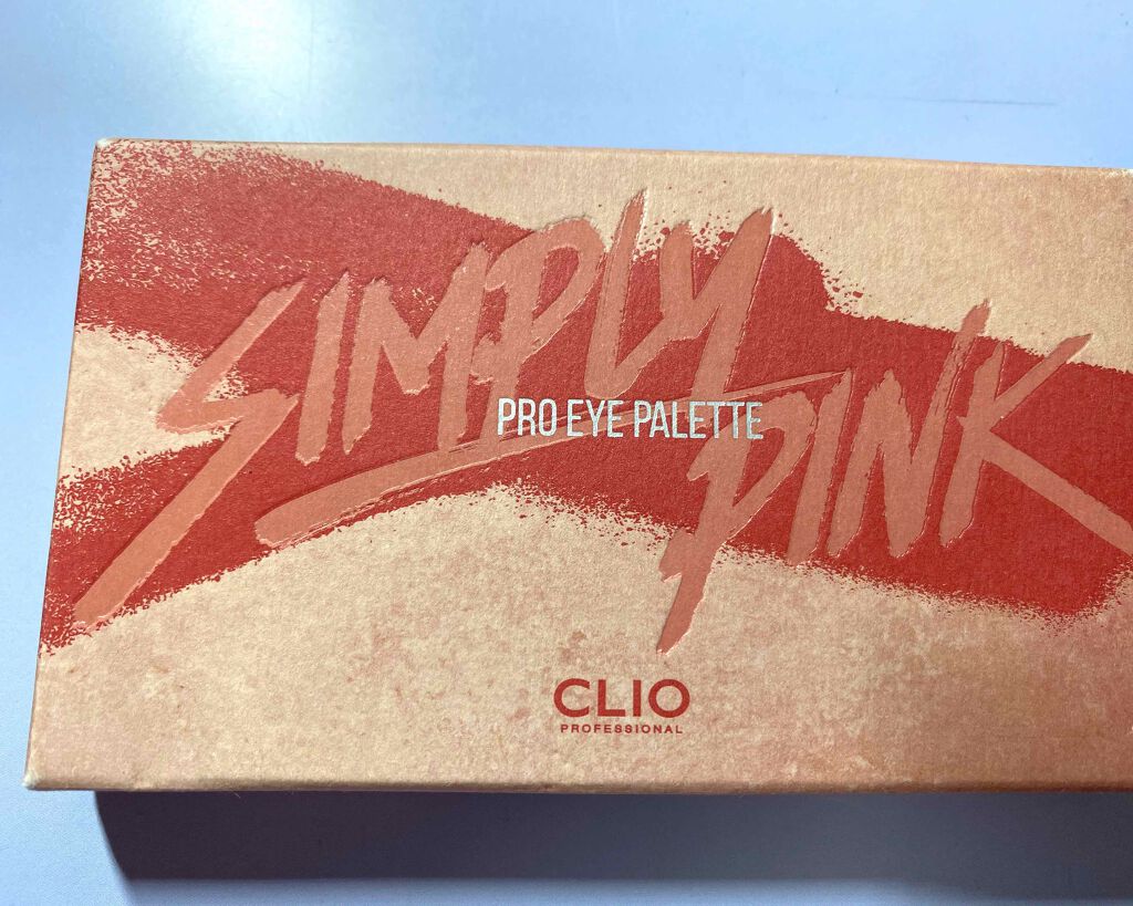 プロ アイ パレット/CLIO/アイシャドウパレットを使ったクチコミ（1枚目）
