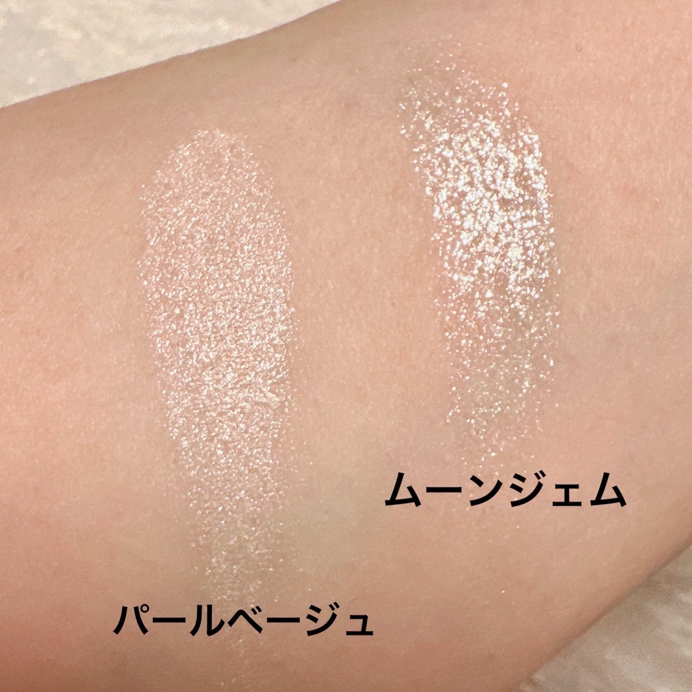 シングルカラーアイシャドウ/CEZANNE/単色アイシャドウを使ったクチコミ(5枚目)