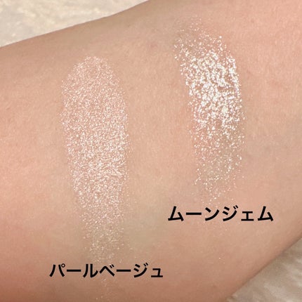 シングルカラーアイシャドウ/CEZANNE/単色アイシャドウを使ったクチコミ(5枚目)