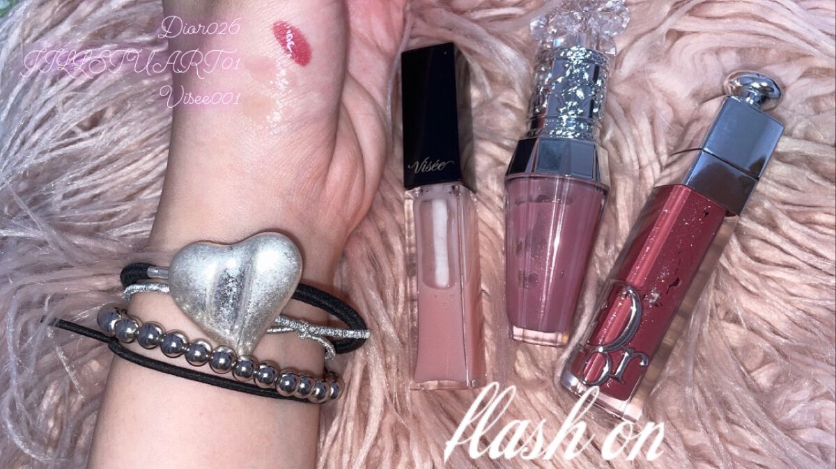 エッセンス リッププランパー/Visée/リッププランパーを使ったクチコミ（2枚目）